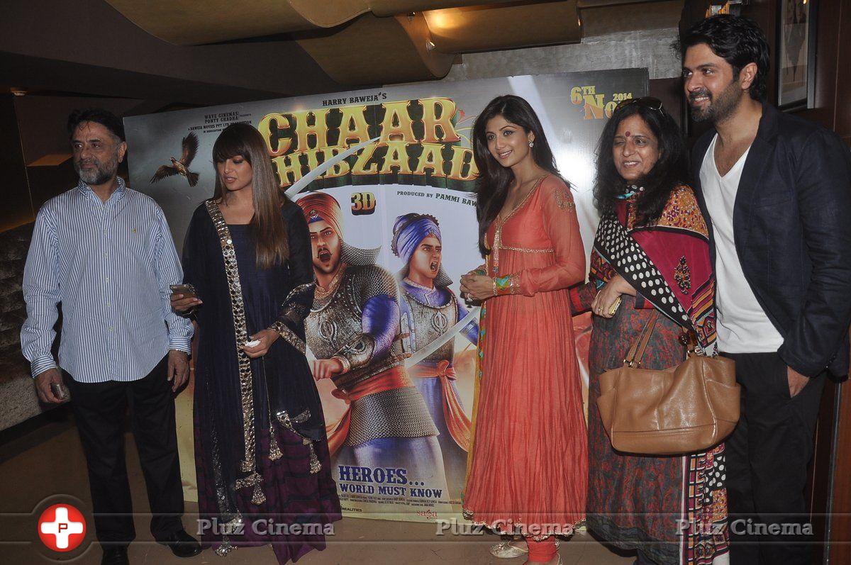 Trailer Launch of Chaar Sahibzaade Movie Photos | Picture 850505