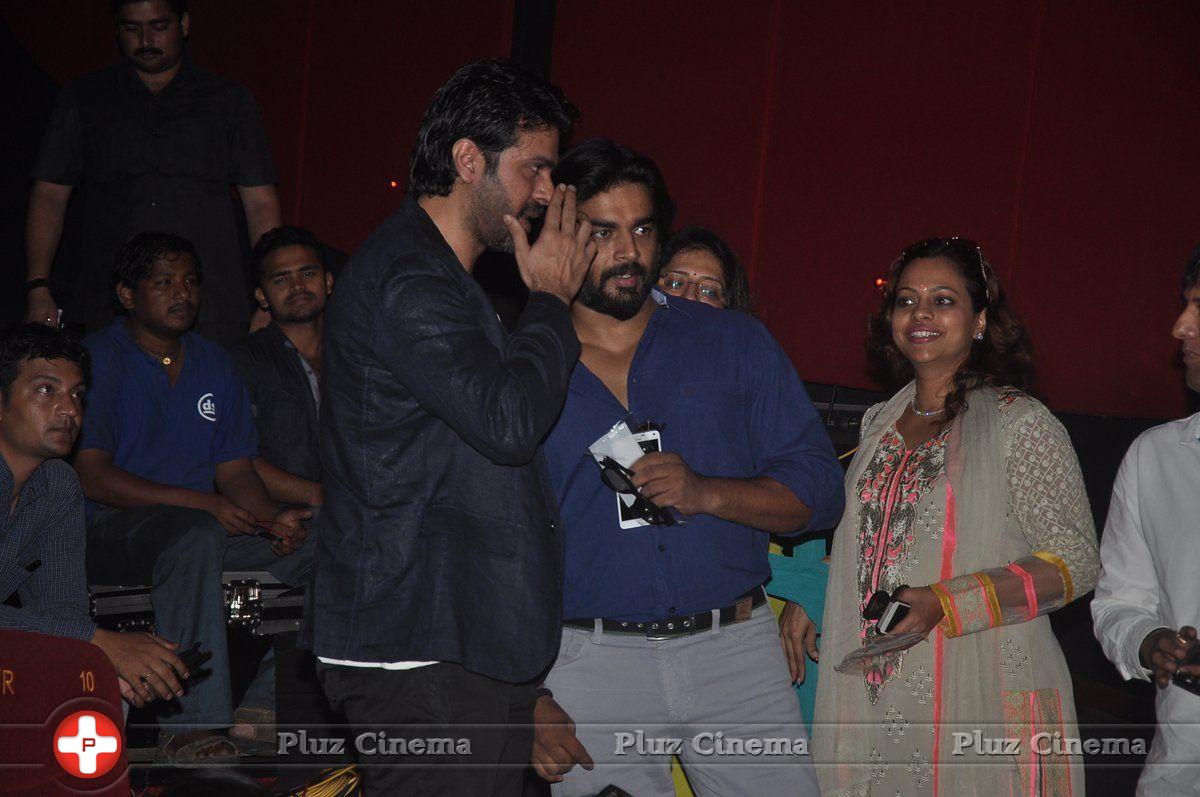 Trailer Launch of Chaar Sahibzaade Movie Photos | Picture 850544