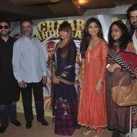 Trailer Launch of Chaar Sahibzaade Movie Photos | Picture 850500