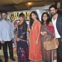 Trailer Launch of Chaar Sahibzaade Movie Photos | Picture 850501