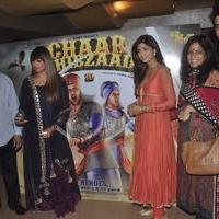 Trailer Launch of Chaar Sahibzaade Movie Photos | Picture 850504