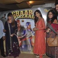 Trailer Launch of Chaar Sahibzaade Movie Photos | Picture 850505