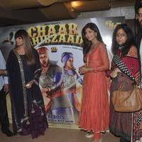 Trailer Launch of Chaar Sahibzaade Movie Photos | Picture 850506