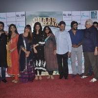 Trailer Launch of Chaar Sahibzaade Movie Photos | Picture 850548
