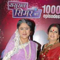 TV Serial Sasural Simar Ka 1000 Episodes Completion Party Photos | Picture 851004