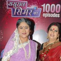 TV Serial Sasural Simar Ka 1000 Episodes Completion Party Photos