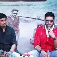 All Is Well Movie Press Meet Photos | Picture 1091127