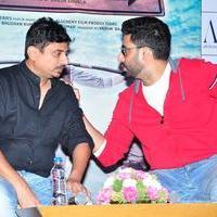 All Is Well Movie Press Meet Photos | Picture 1091207