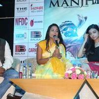Manjhi Movie Press Meet Stills | Picture 1092749
