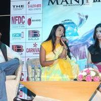 Manjhi Movie Press Meet Stills | Picture 1092762