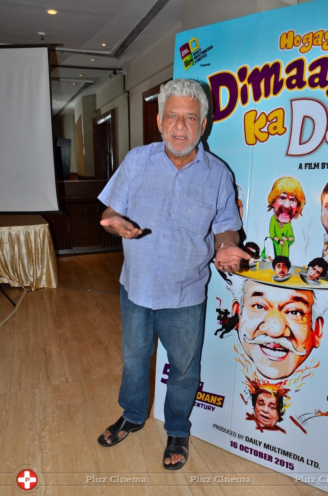 Hogaya Dimaagh Ka Dahi Movie Press Meet Stills | Picture 1106415