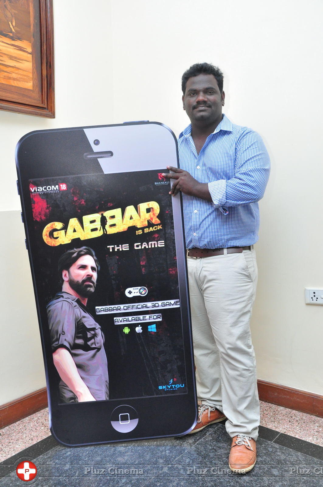 Shruthi Hassan launches Gabbar Game Photos | Picture 1027444