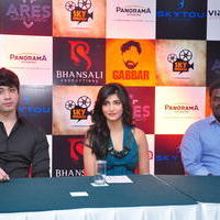 Shruthi Hassan launches Gabbar Game Photos | Picture 1027408