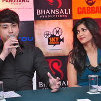 Shruthi Hassan launches Gabbar Game Photos | Picture 1027411