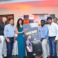 Shruthi Hassan launches Gabbar Game Photos | Picture 1027422