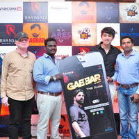Shruthi Hassan launches Gabbar Game Photos | Picture 1027451