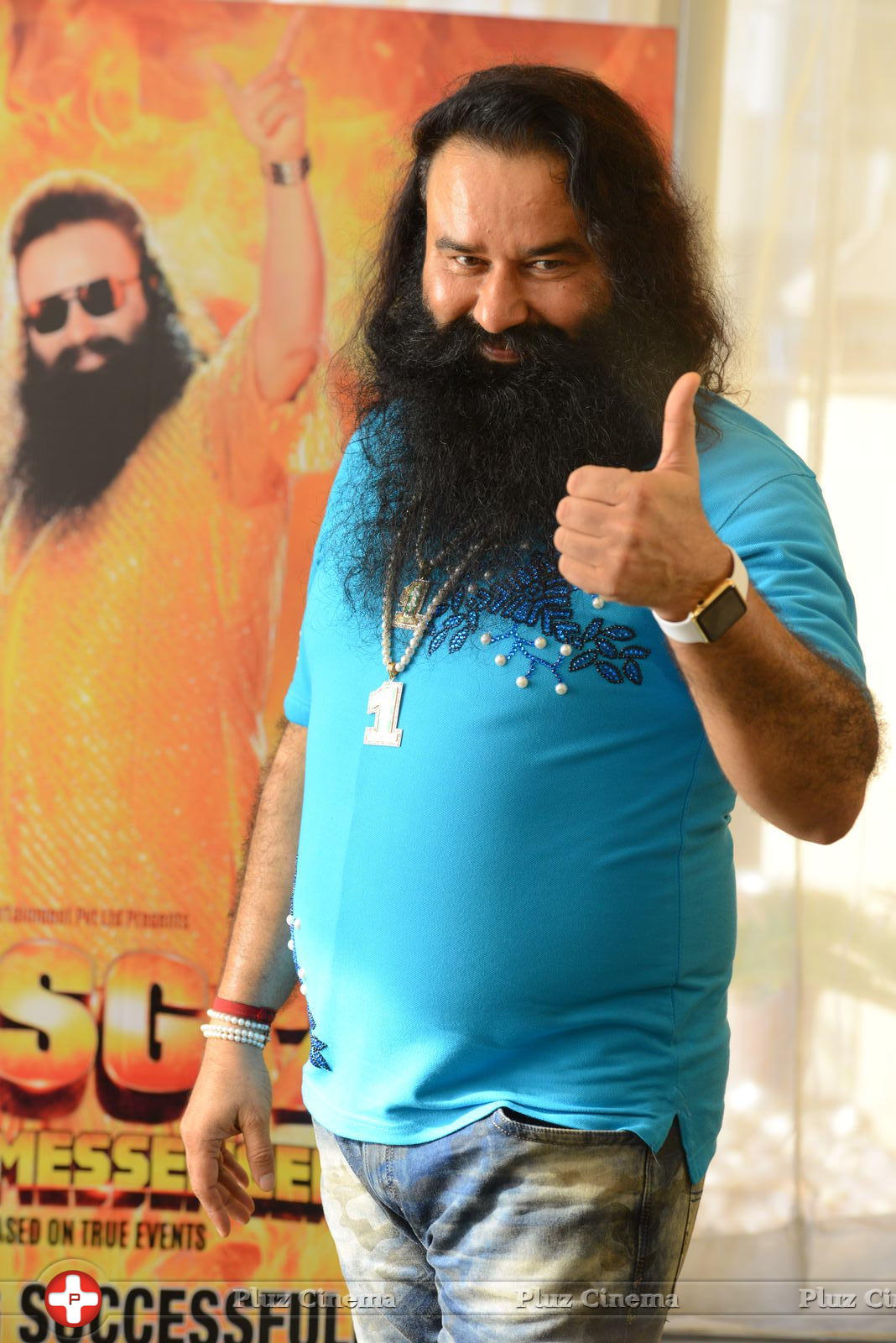 MSG 2 The Messenger Movie Success Party Stills | Picture 1127806