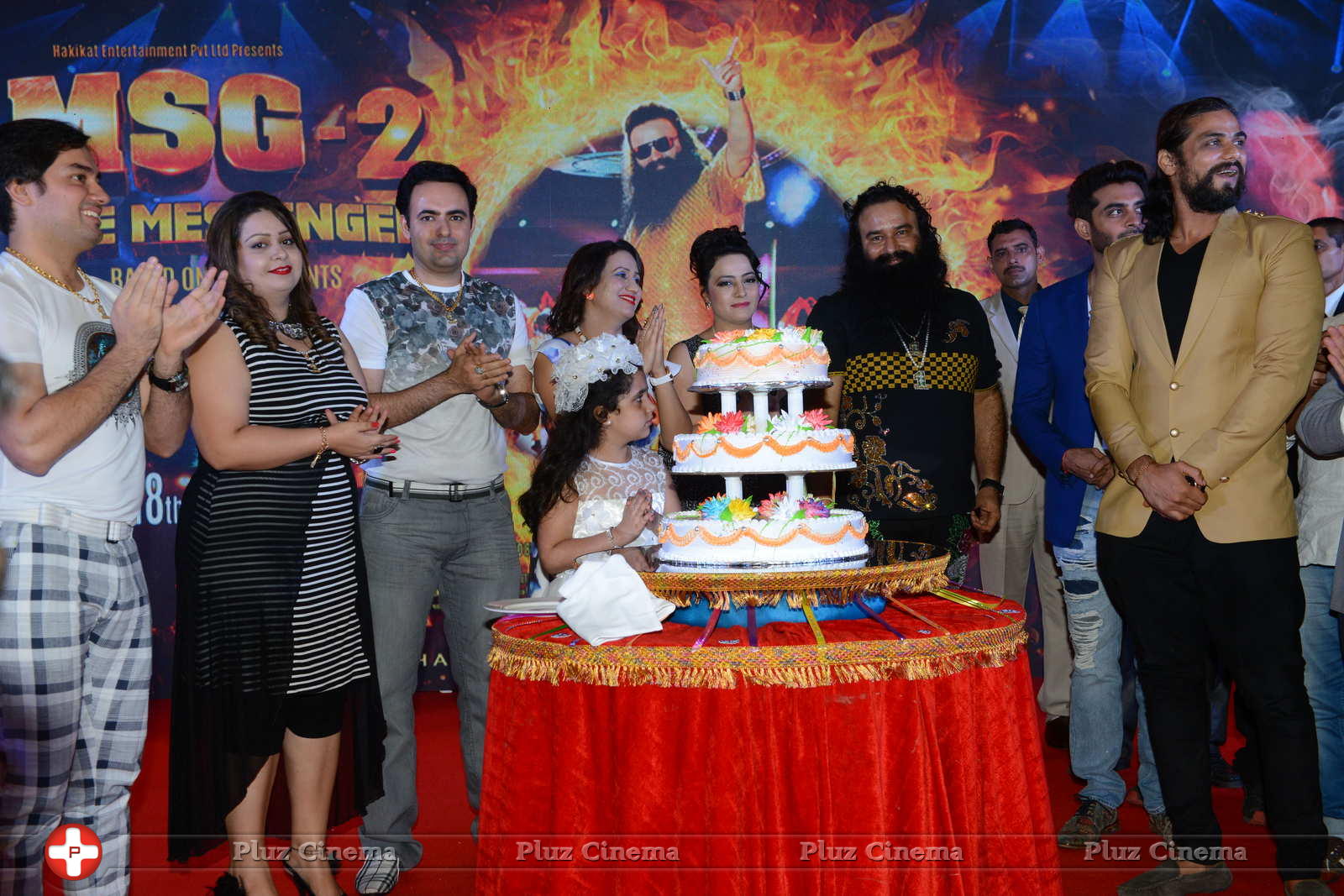 MSG 2 The Messenger Movie Success Party Stills | Picture 1127823