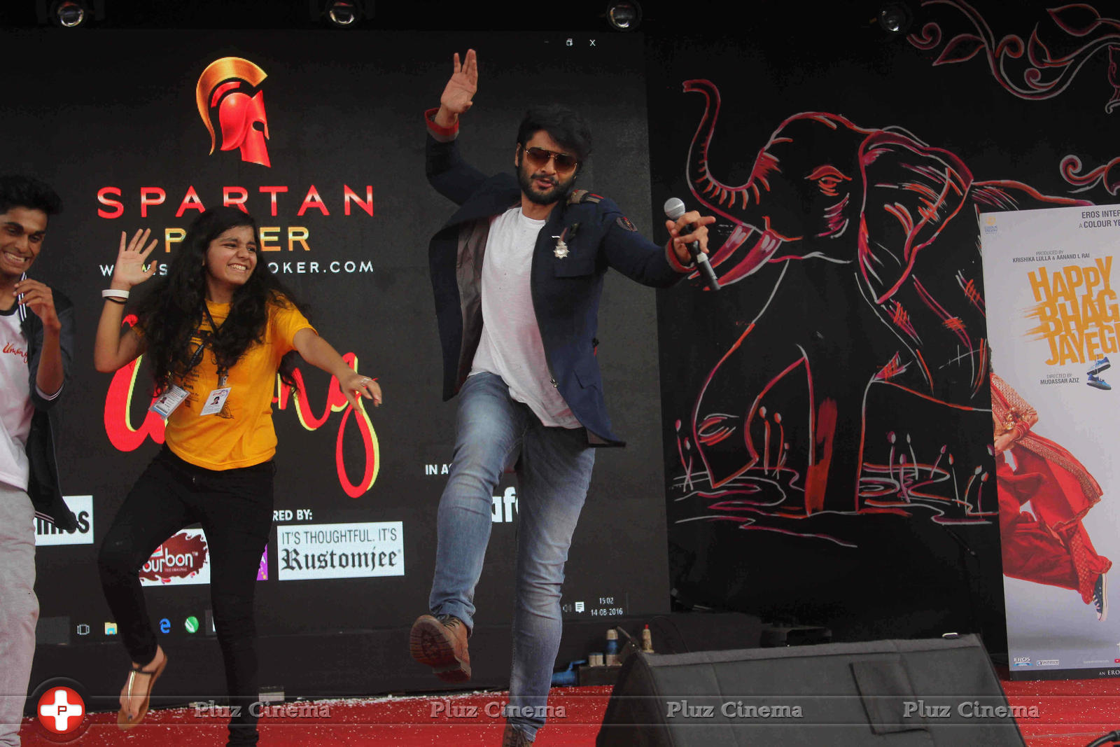 Umang Festival Photos | Picture 1385305