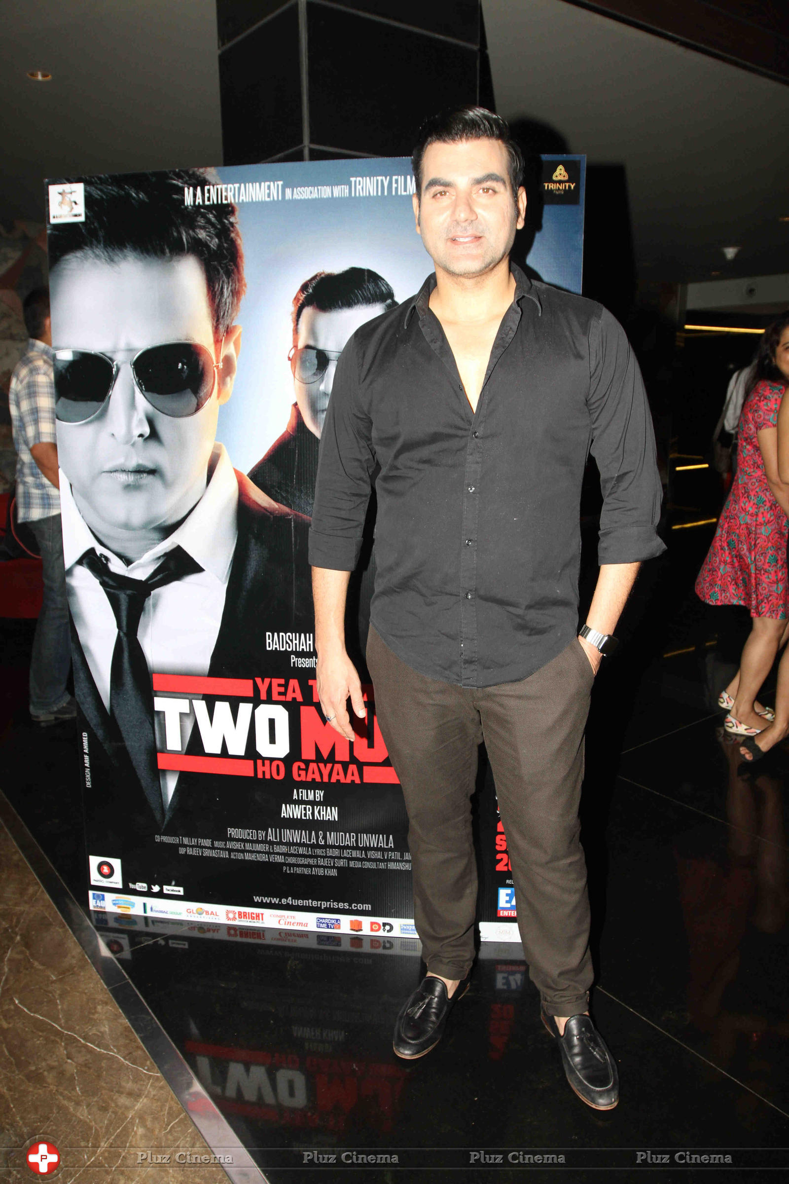 Yea Toh Two Much Movie Photos | Picture 1387137