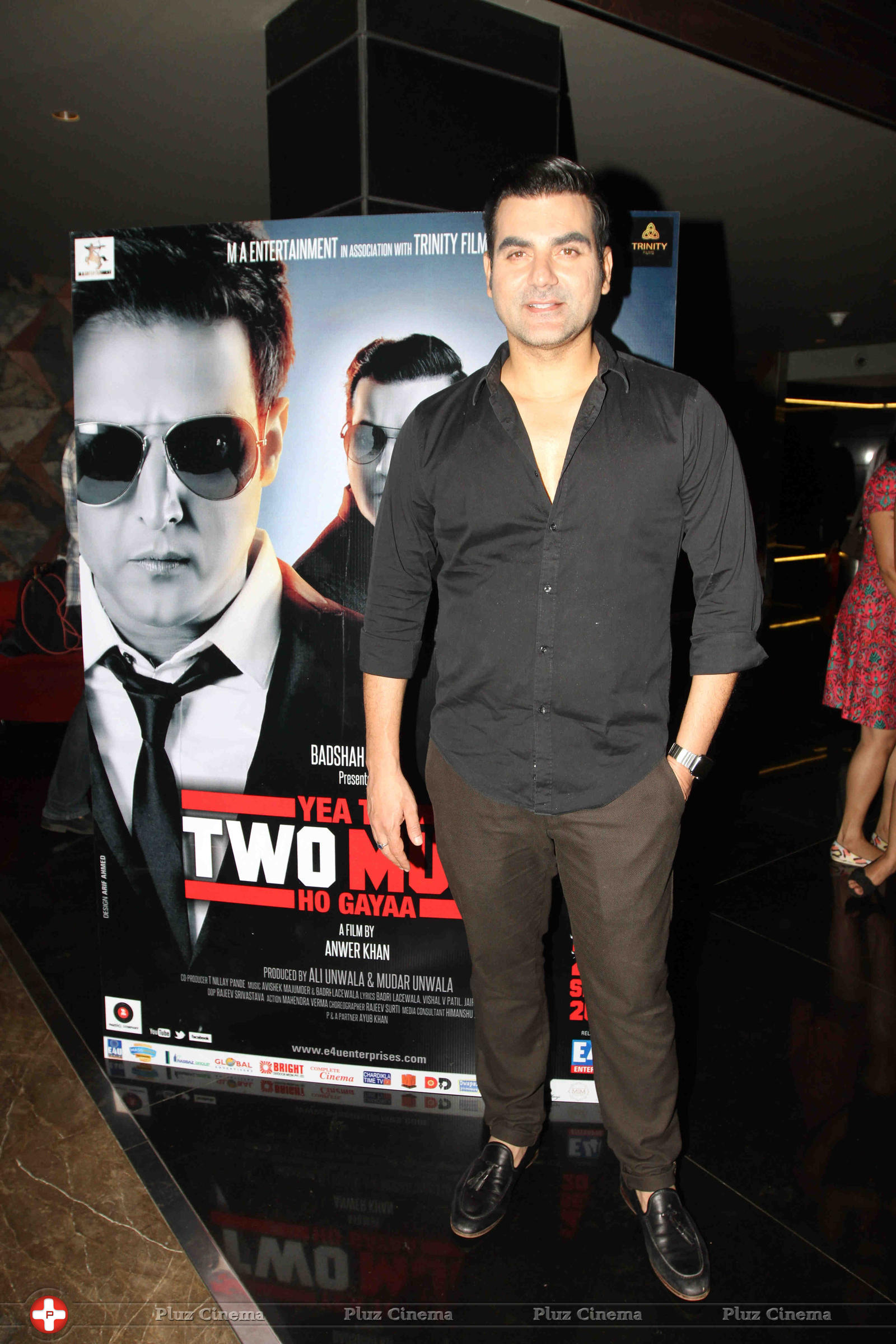 Yea Toh Two Much Movie Photos | Picture 1387138