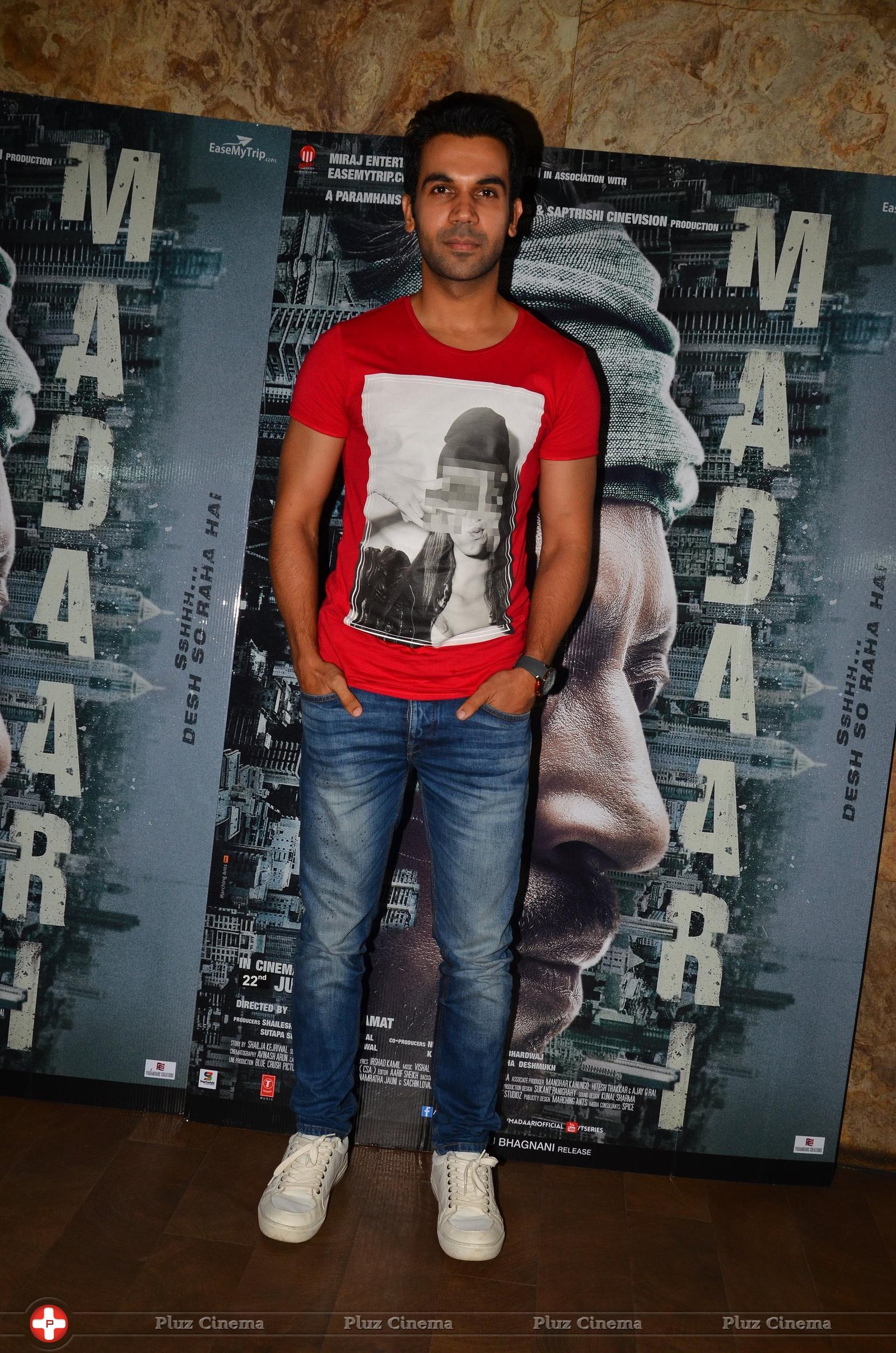 Maadari Screening Photos | Picture 1362584