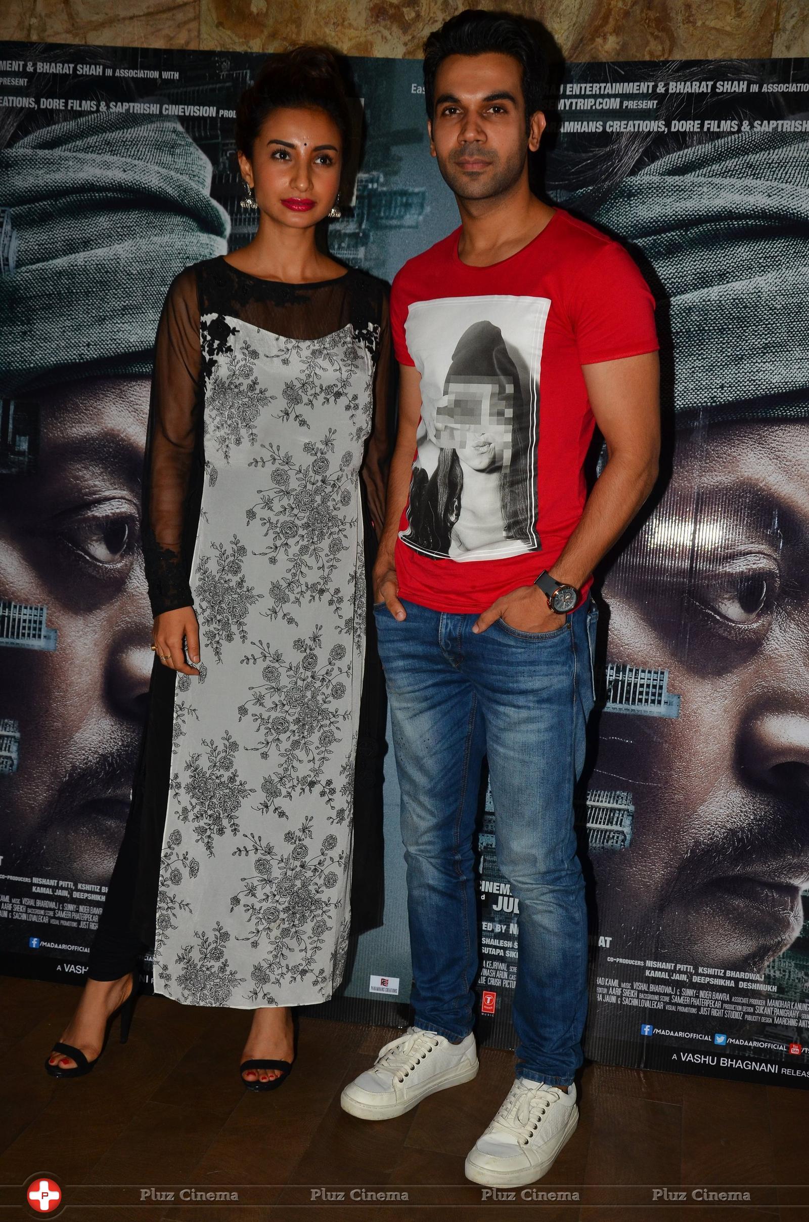 Maadari Screening Photos | Picture 1362585