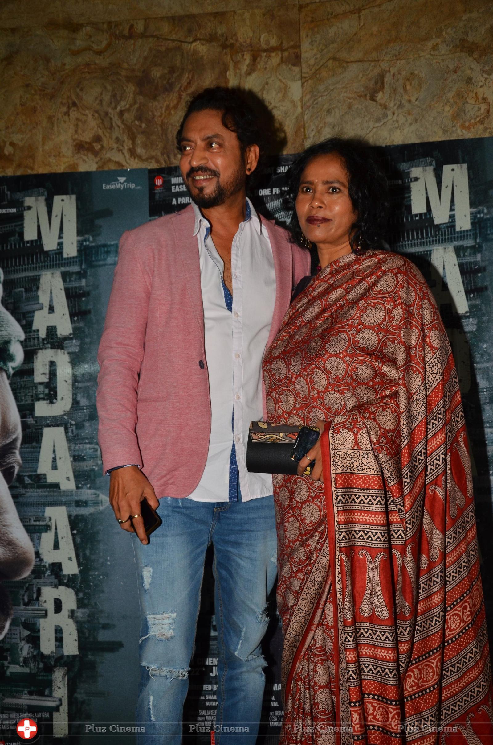 Maadari Screening Photos | Picture 1362599