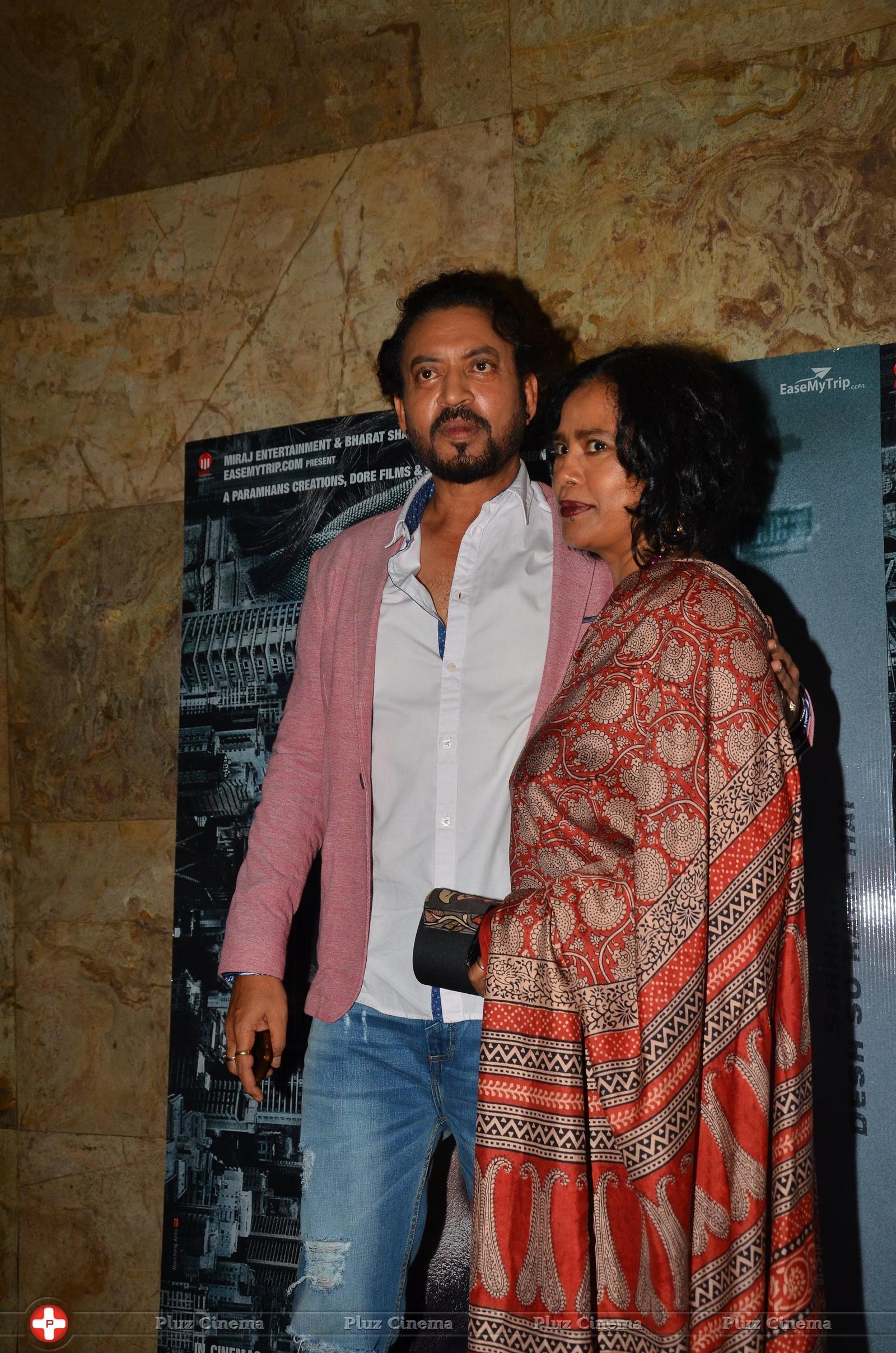 Maadari Screening Photos | Picture 1362603