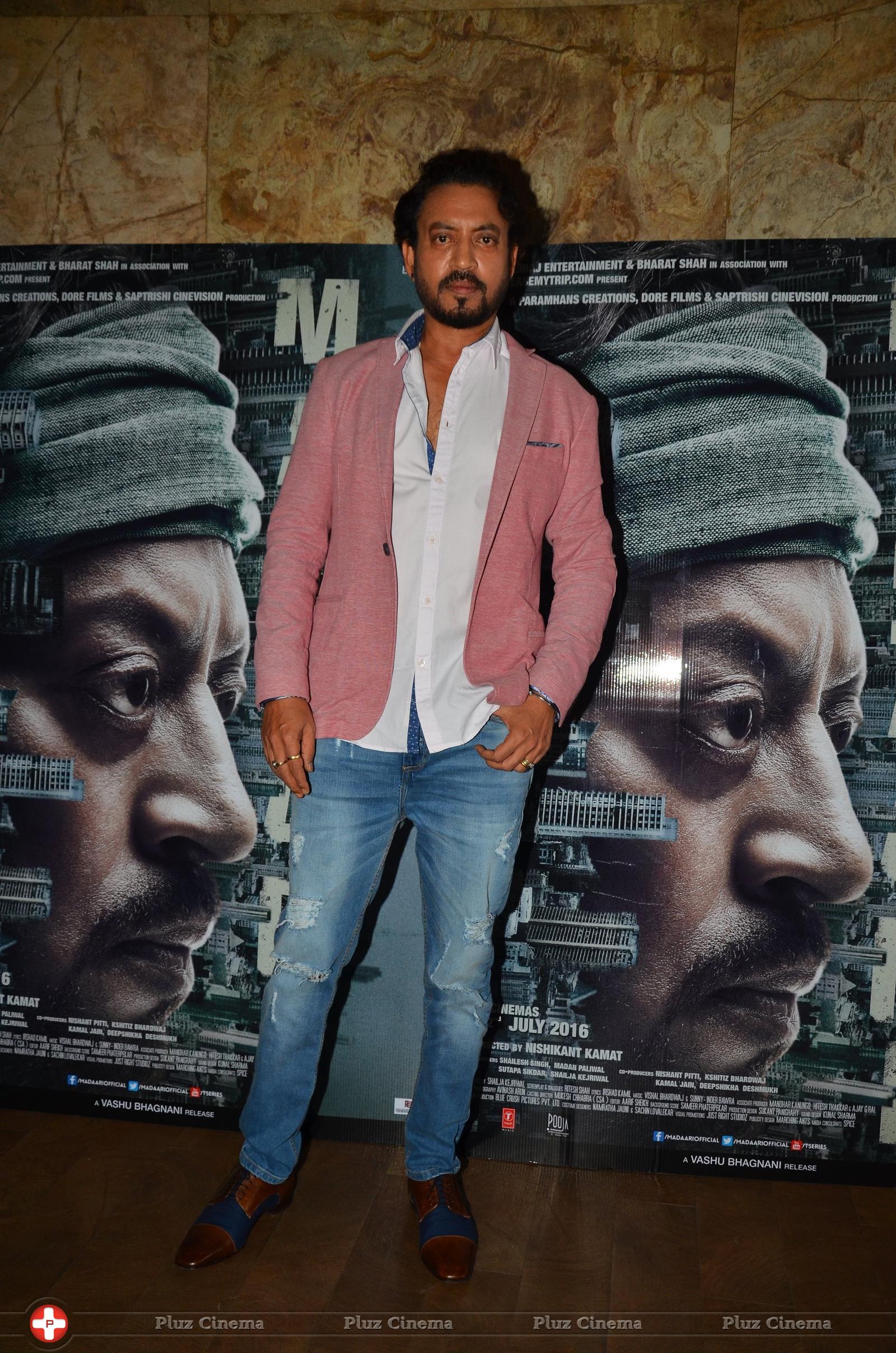 Maadari Screening Photos | Picture 1362608