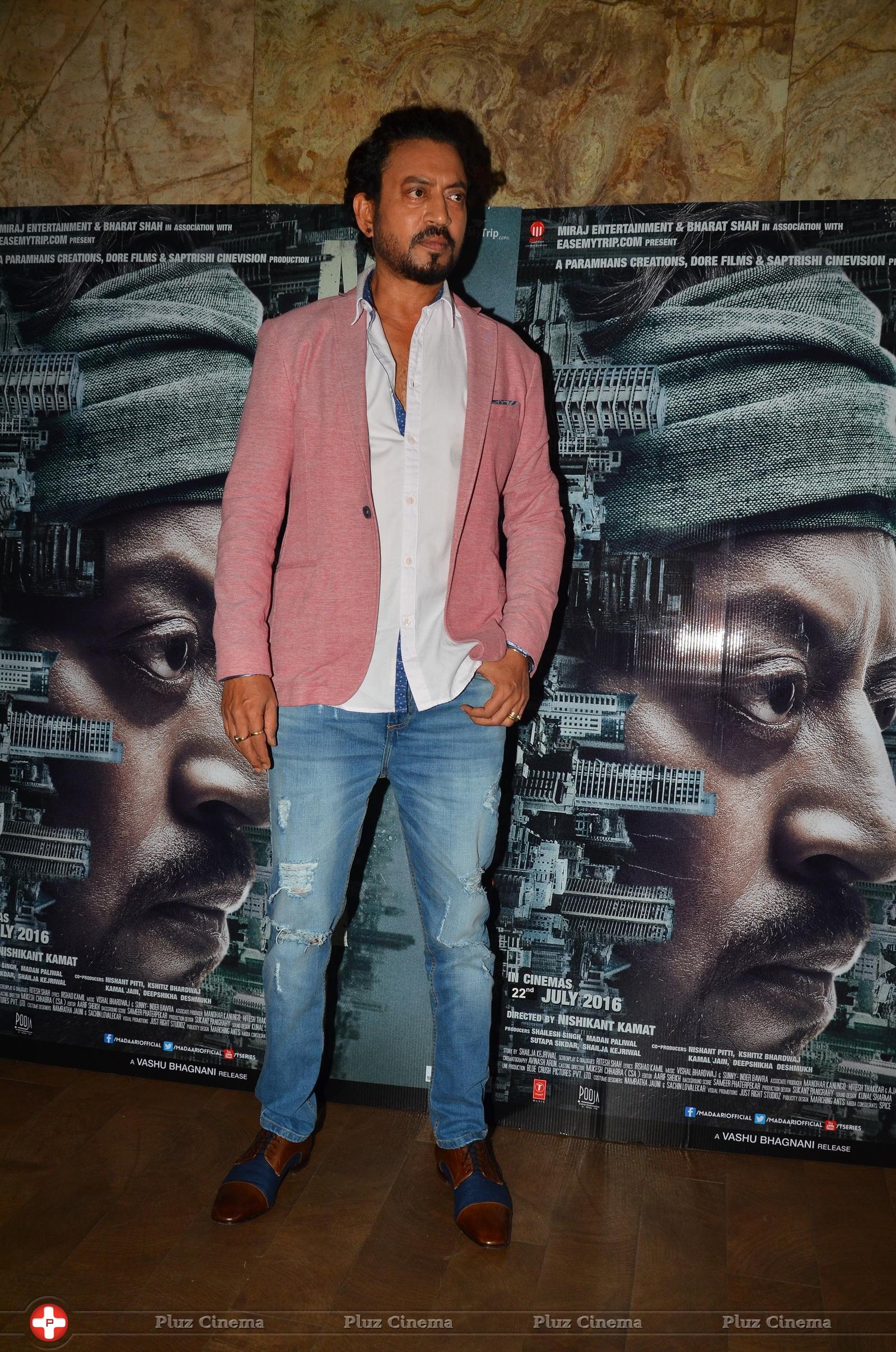 Maadari Screening Photos | Picture 1362610