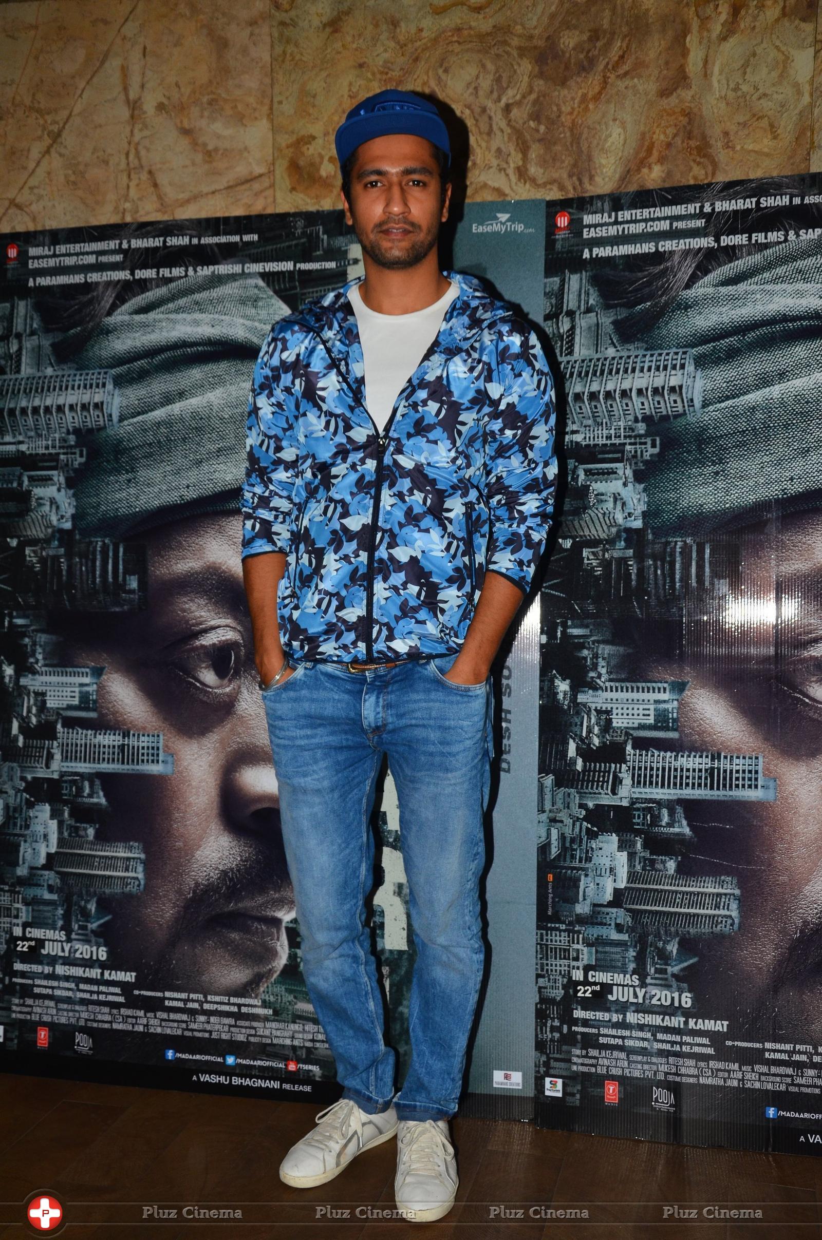 Maadari Screening Photos | Picture 1362613