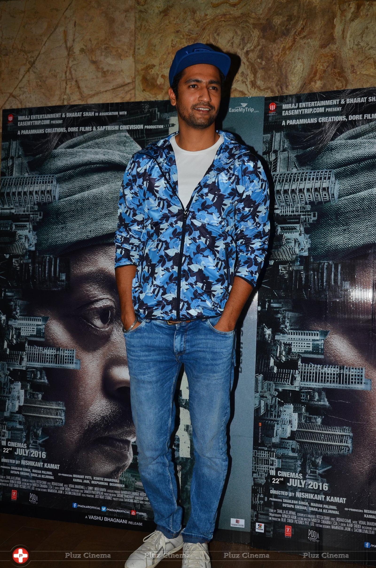 Maadari Screening Photos | Picture 1362614