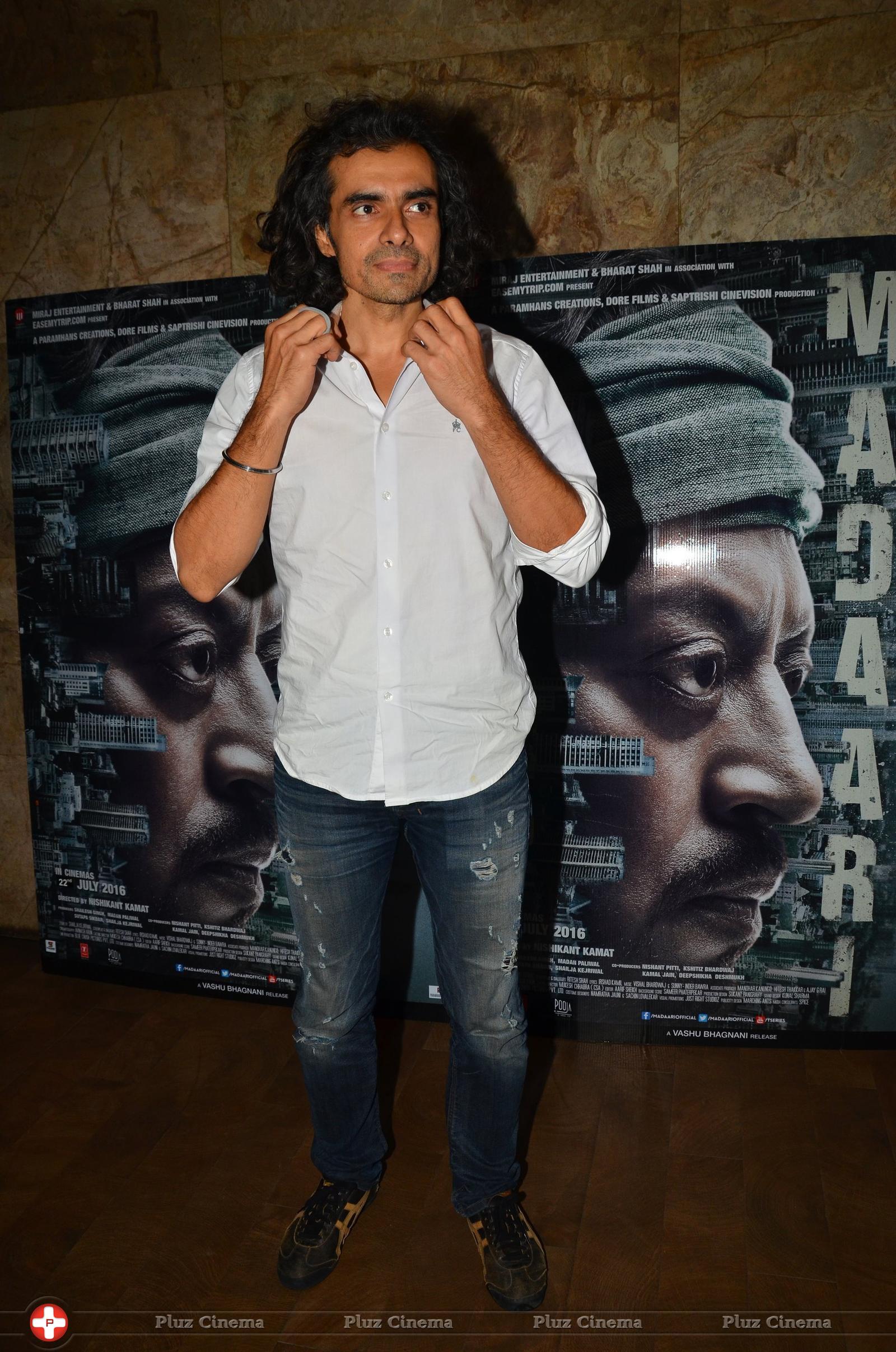 Maadari Screening Photos | Picture 1362631