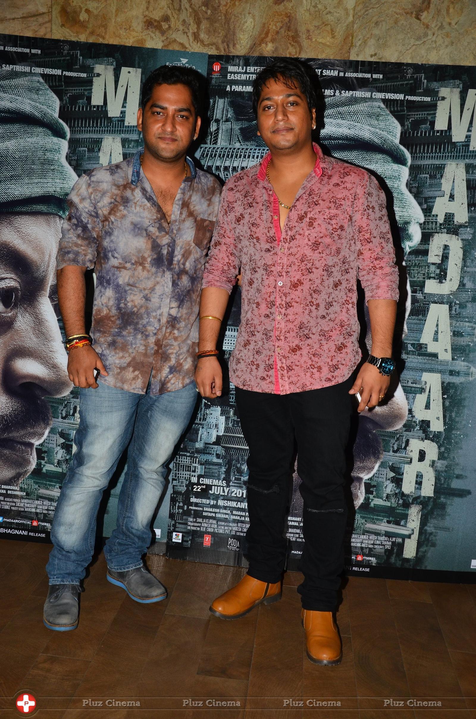 Maadari Screening Photos | Picture 1362815