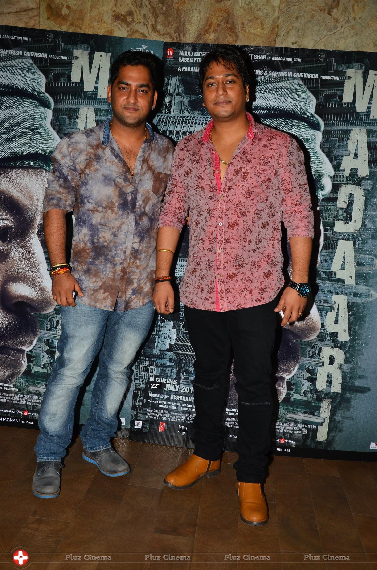 Maadari Screening Photos | Picture 1362816