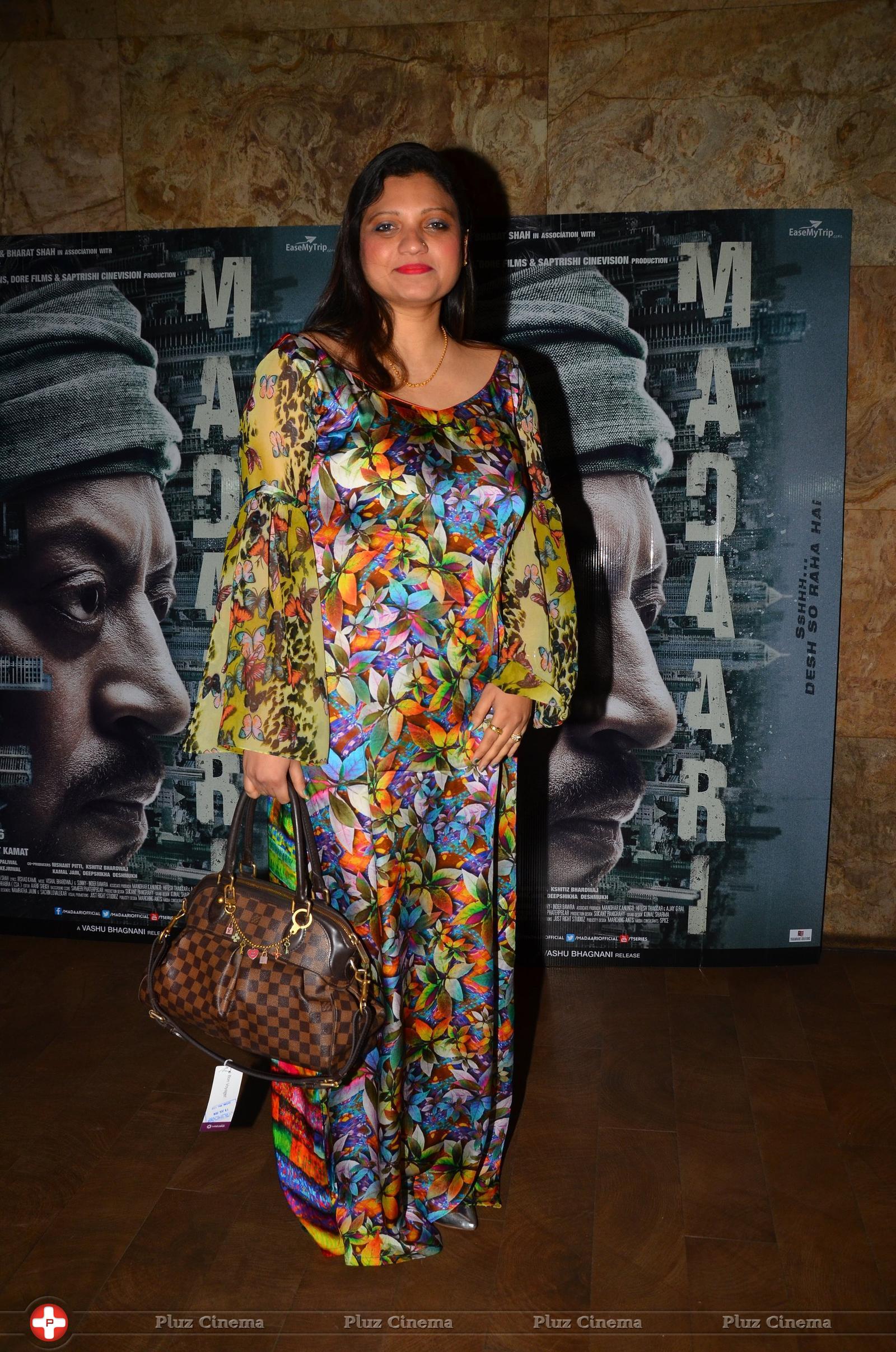 Maadari Screening Photos | Picture 1362823