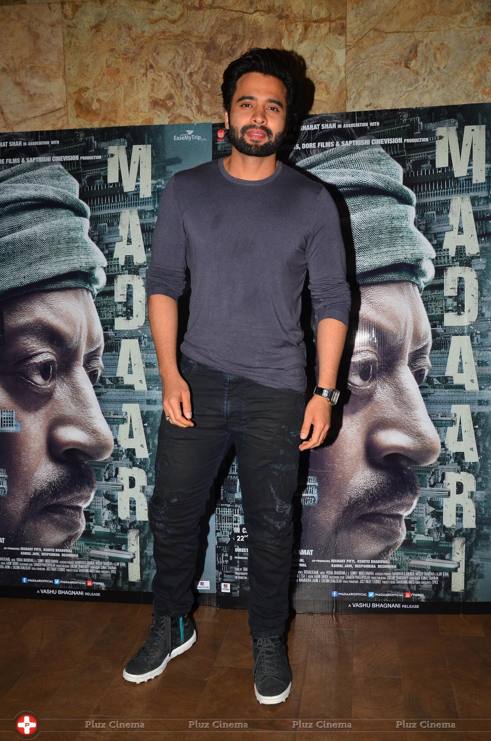 Maadari Screening Photos | Picture 1362825