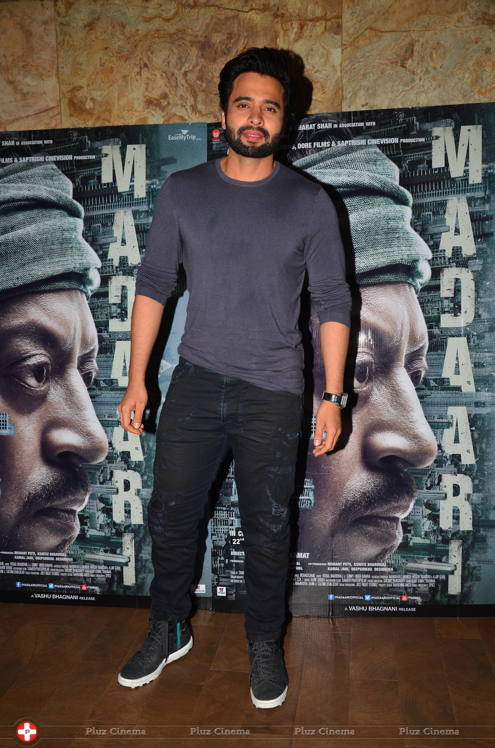 Maadari Screening Photos | Picture 1362827