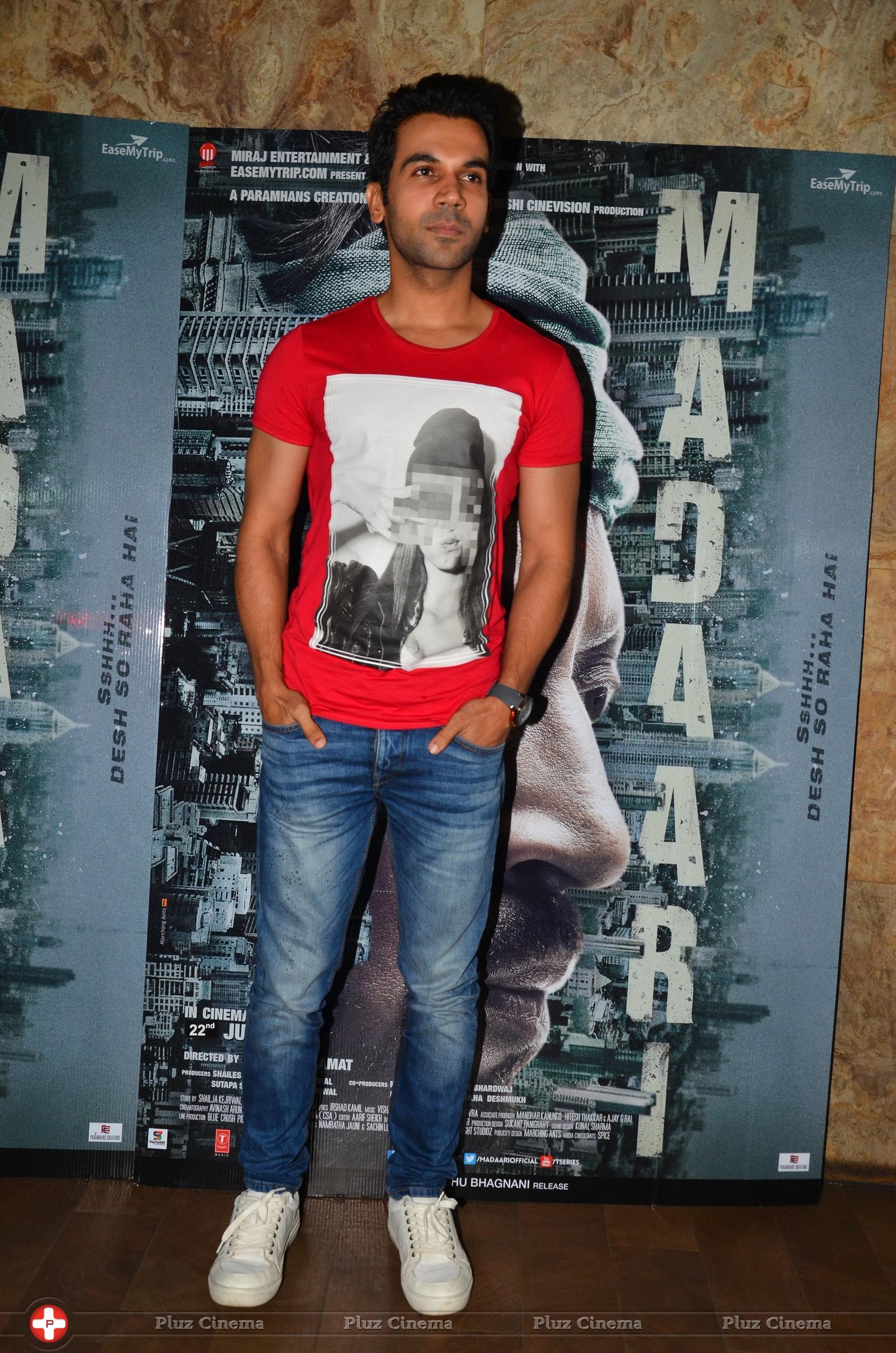 Maadari Screening Photos | Picture 1362834