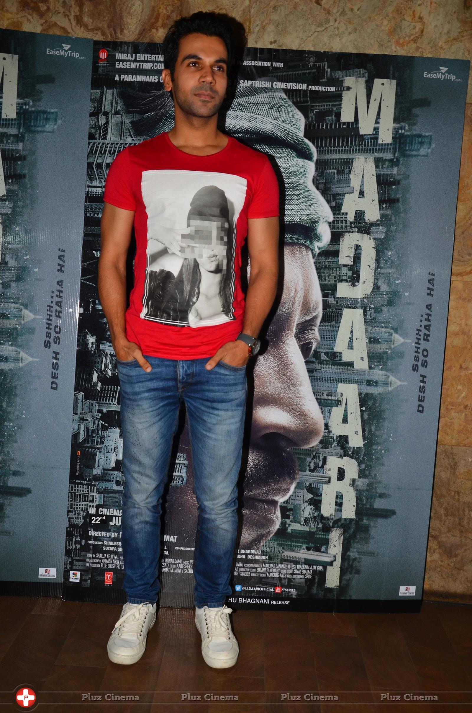 Maadari Screening Photos | Picture 1362835