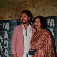 Maadari Screening Photos | Picture 1362599