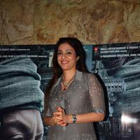 Maadari Screening Photos | Picture 1362644