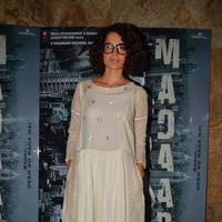 Maadari Screening Photos | Picture 1362653