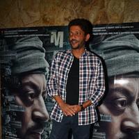 Maadari Screening Photos | Picture 1362692