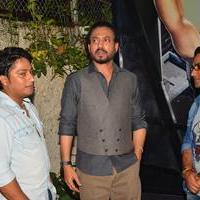 Maadari Screening Photos | Picture 1362813