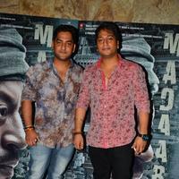 Maadari Screening Photos | Picture 1362815