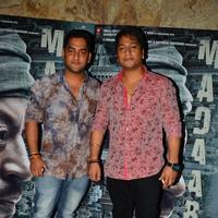 Maadari Screening Photos | Picture 1362816