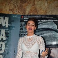 Maadari Screening Photos | Picture 1362819