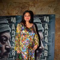 Maadari Screening Photos | Picture 1362822